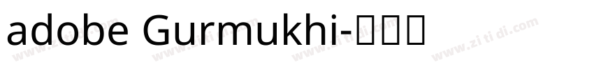 adobe Gurmukhi字体转换